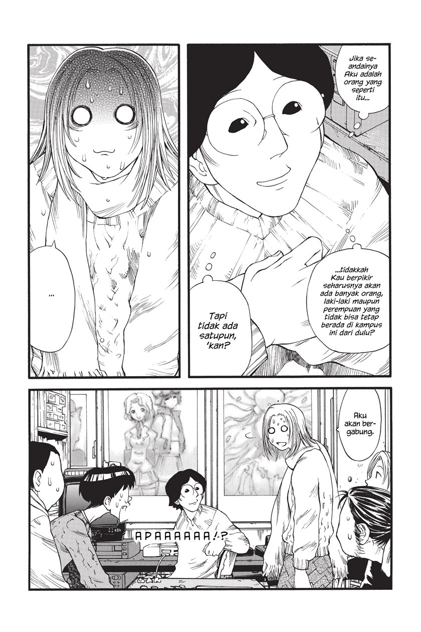 Genshiken – The Society for the Study of Modern Visual Culture Chapter 8