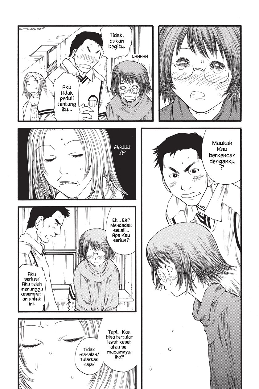 Genshiken – The Society for the Study of Modern Visual Culture Chapter 8