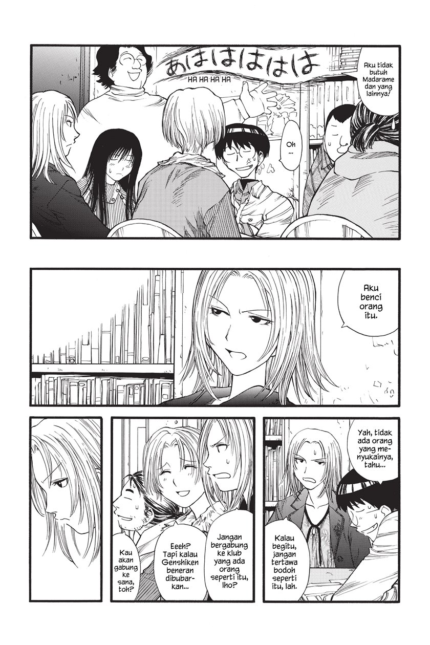 Genshiken – The Society for the Study of Modern Visual Culture Chapter 8