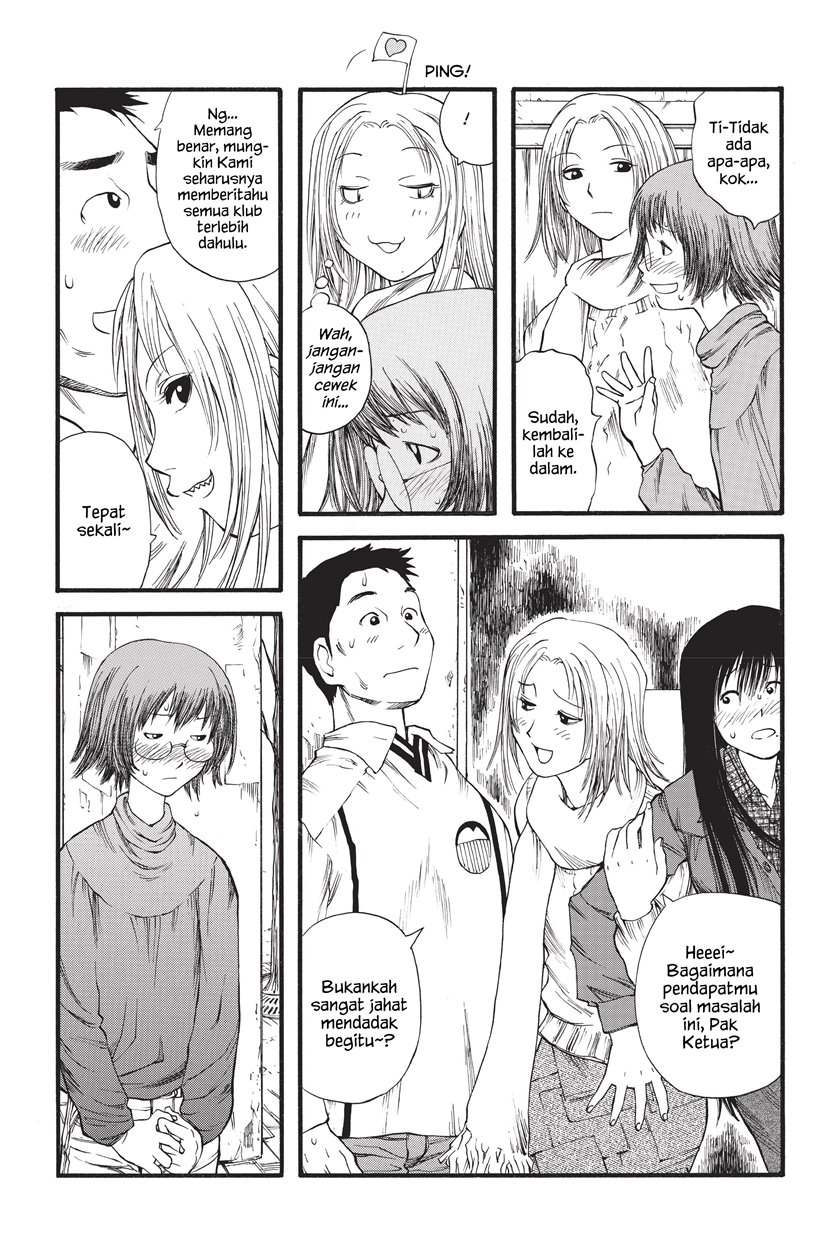 Genshiken – The Society for the Study of Modern Visual Culture Chapter 8