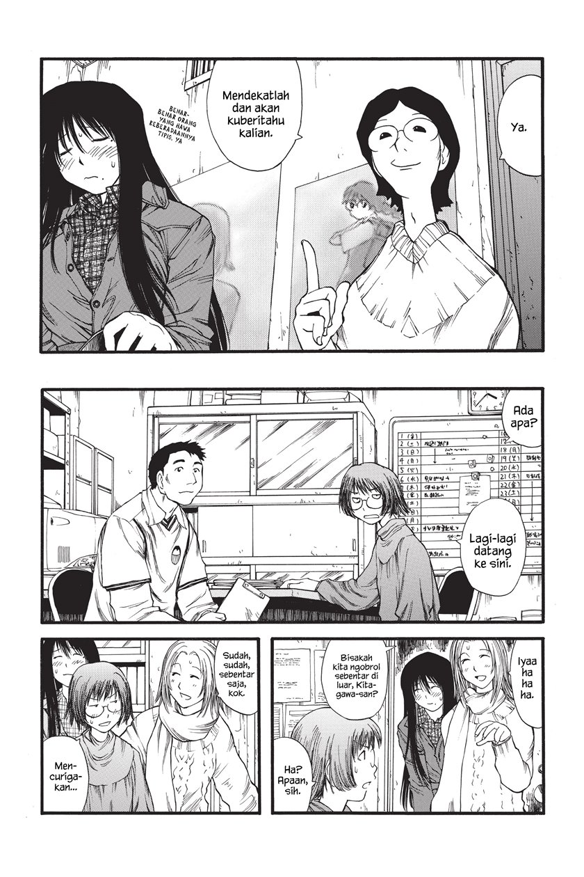 Genshiken – The Society for the Study of Modern Visual Culture Chapter 8