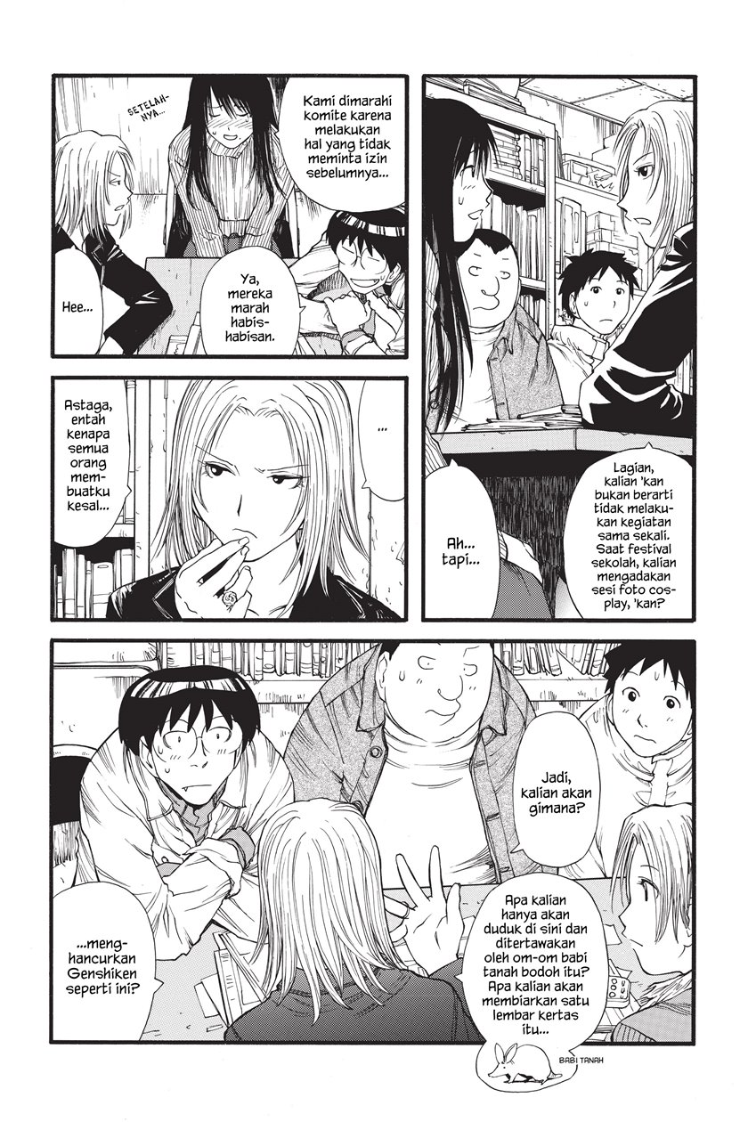 Genshiken – The Society for the Study of Modern Visual Culture Chapter 8