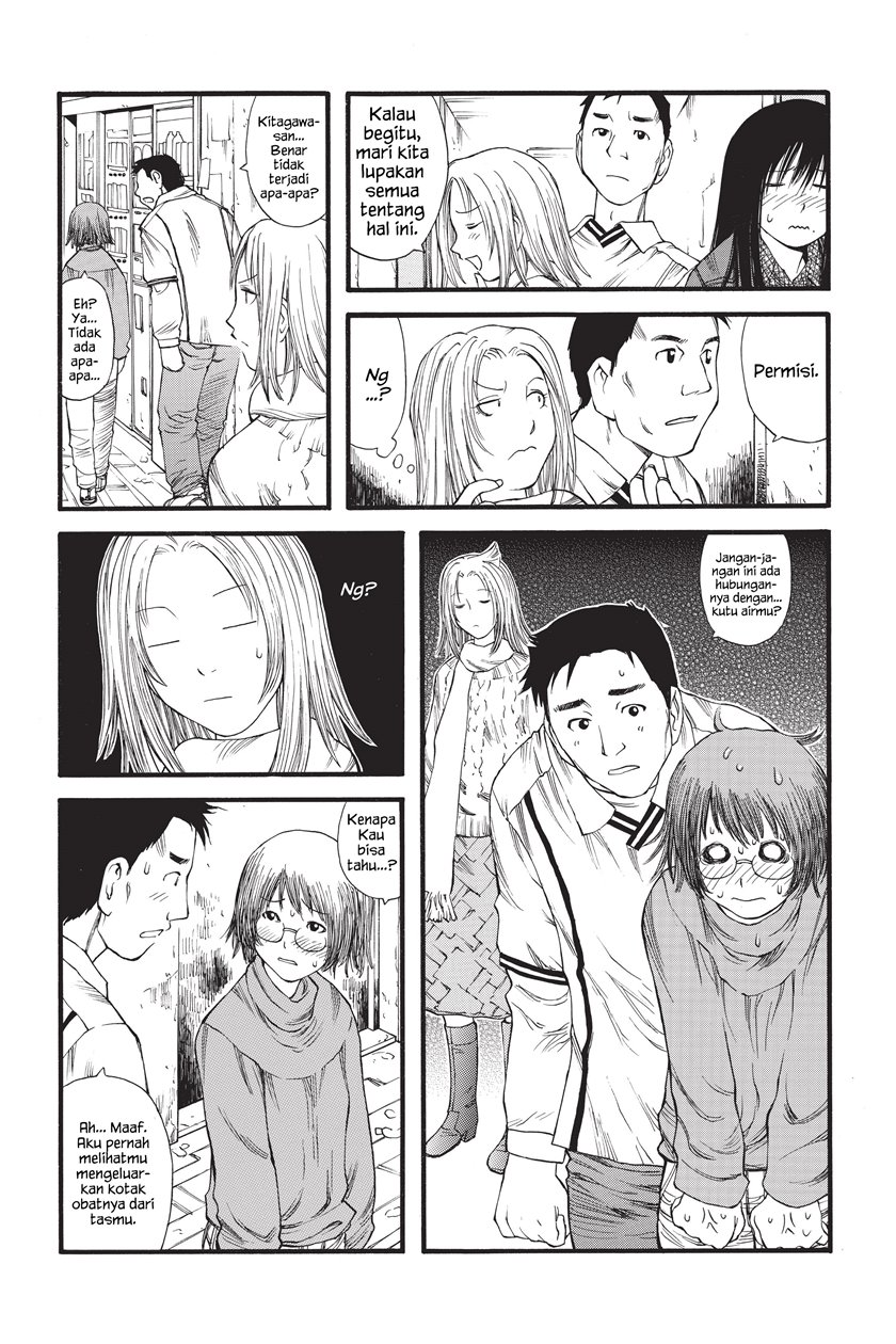 Genshiken – The Society for the Study of Modern Visual Culture Chapter 8