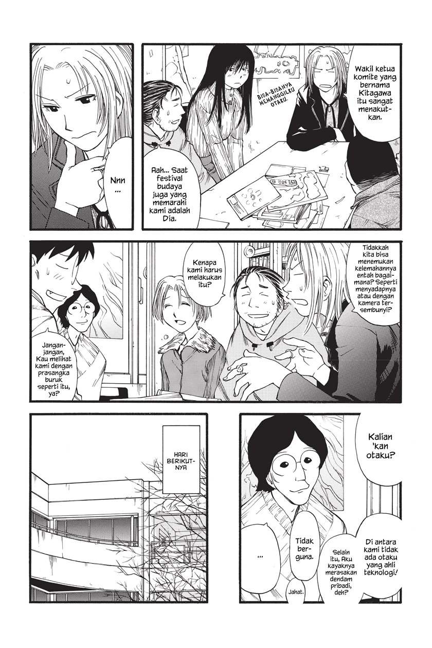 Genshiken – The Society for the Study of Modern Visual Culture Chapter 8