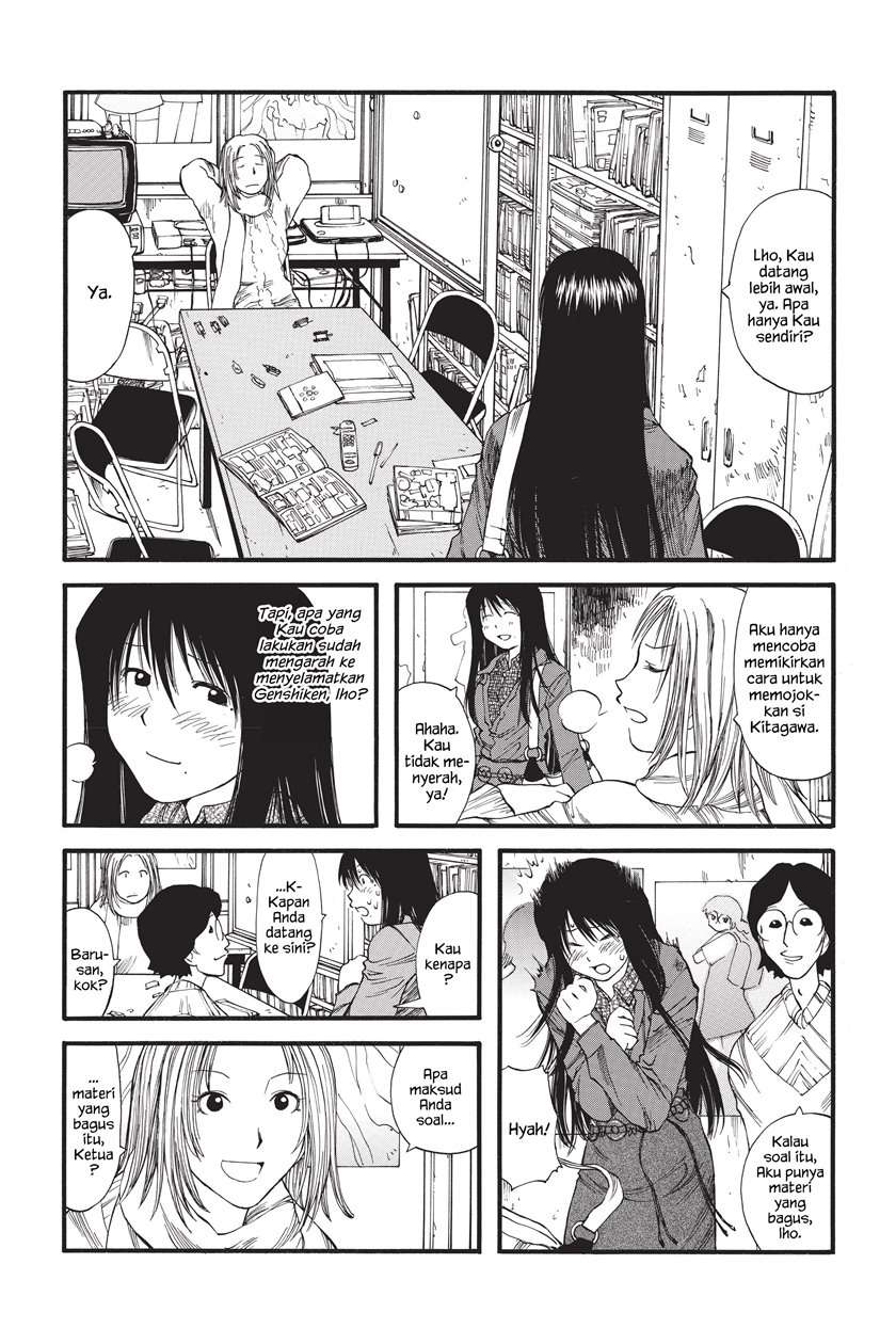 Genshiken – The Society for the Study of Modern Visual Culture Chapter 8