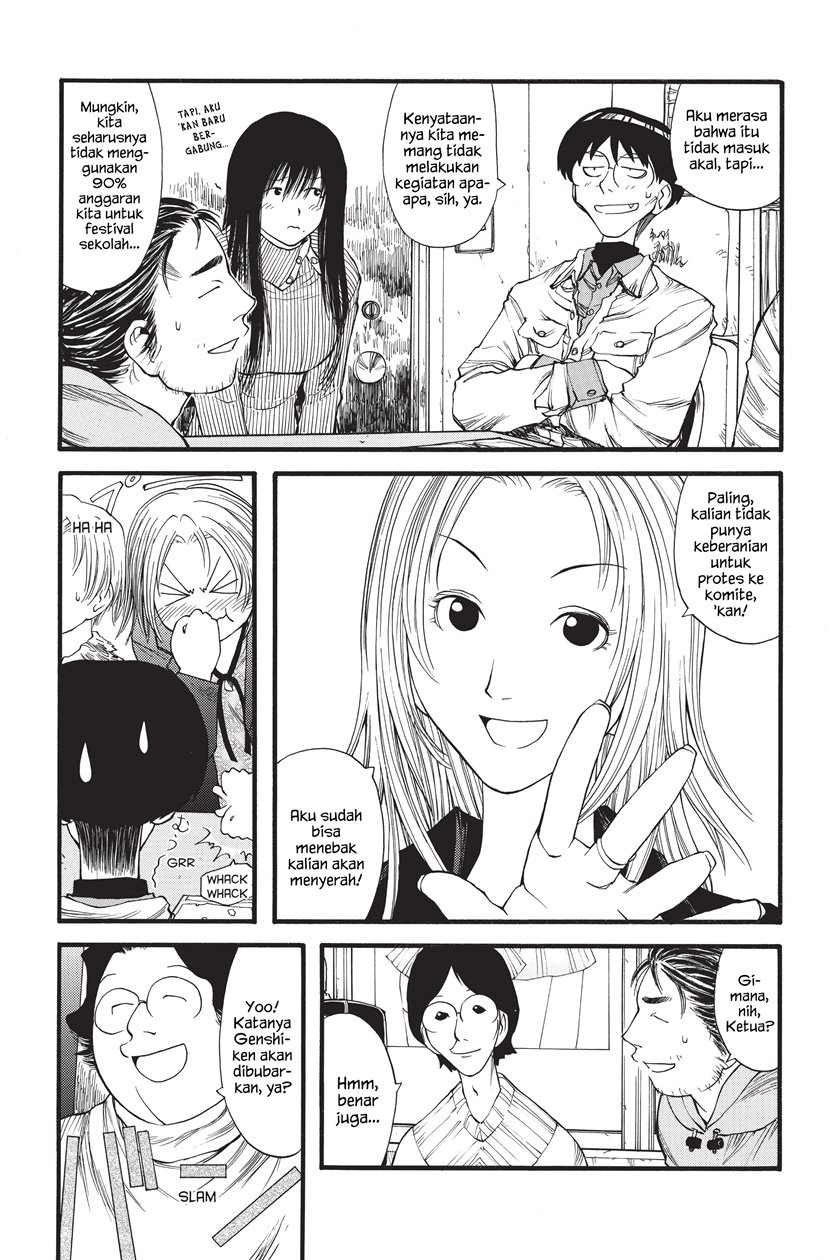 Genshiken – The Society for the Study of Modern Visual Culture Chapter 8