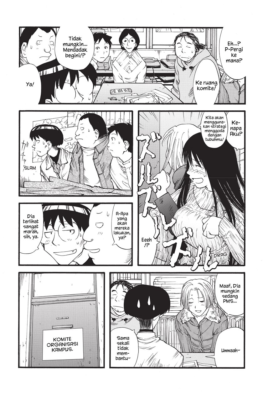 Genshiken – The Society for the Study of Modern Visual Culture Chapter 8