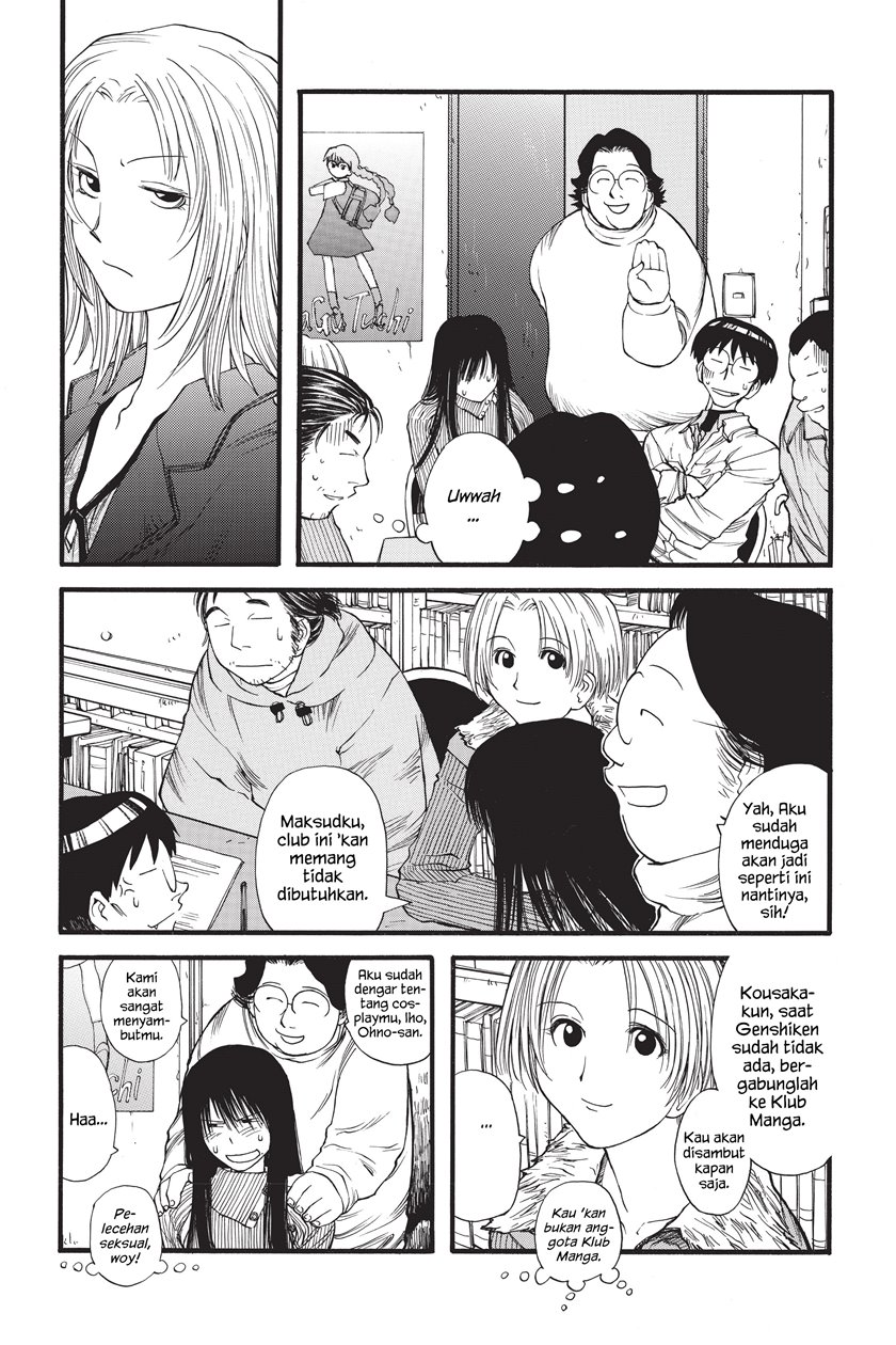 Genshiken – The Society for the Study of Modern Visual Culture Chapter 8