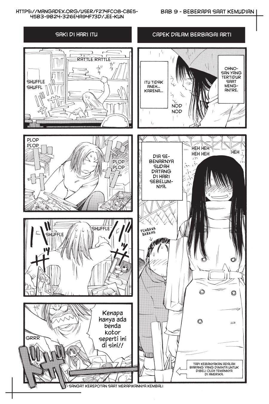 Genshiken – The Society for the Study of Modern Visual Culture Chapter 9