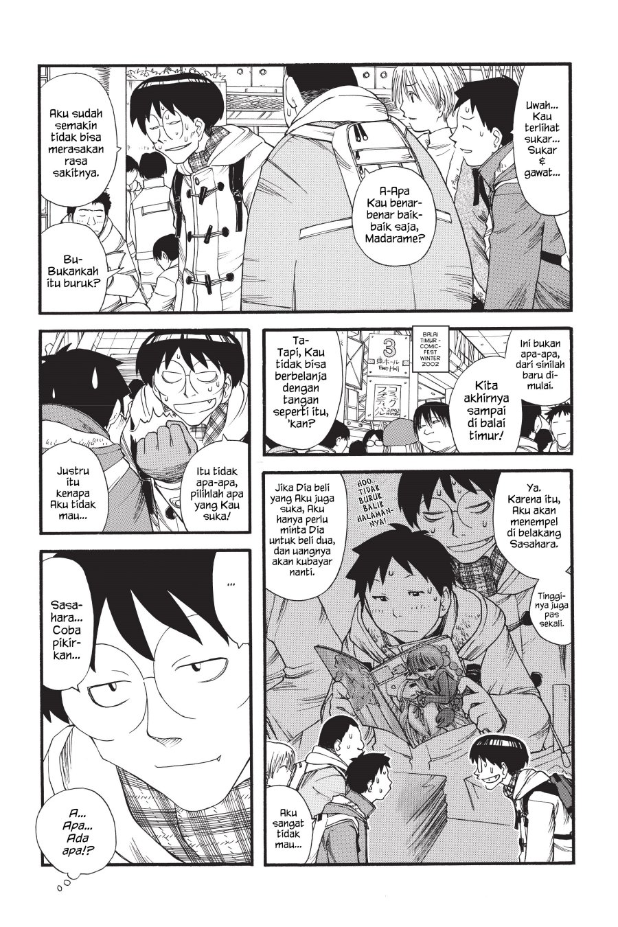 Genshiken – The Society for the Study of Modern Visual Culture Chapter 9