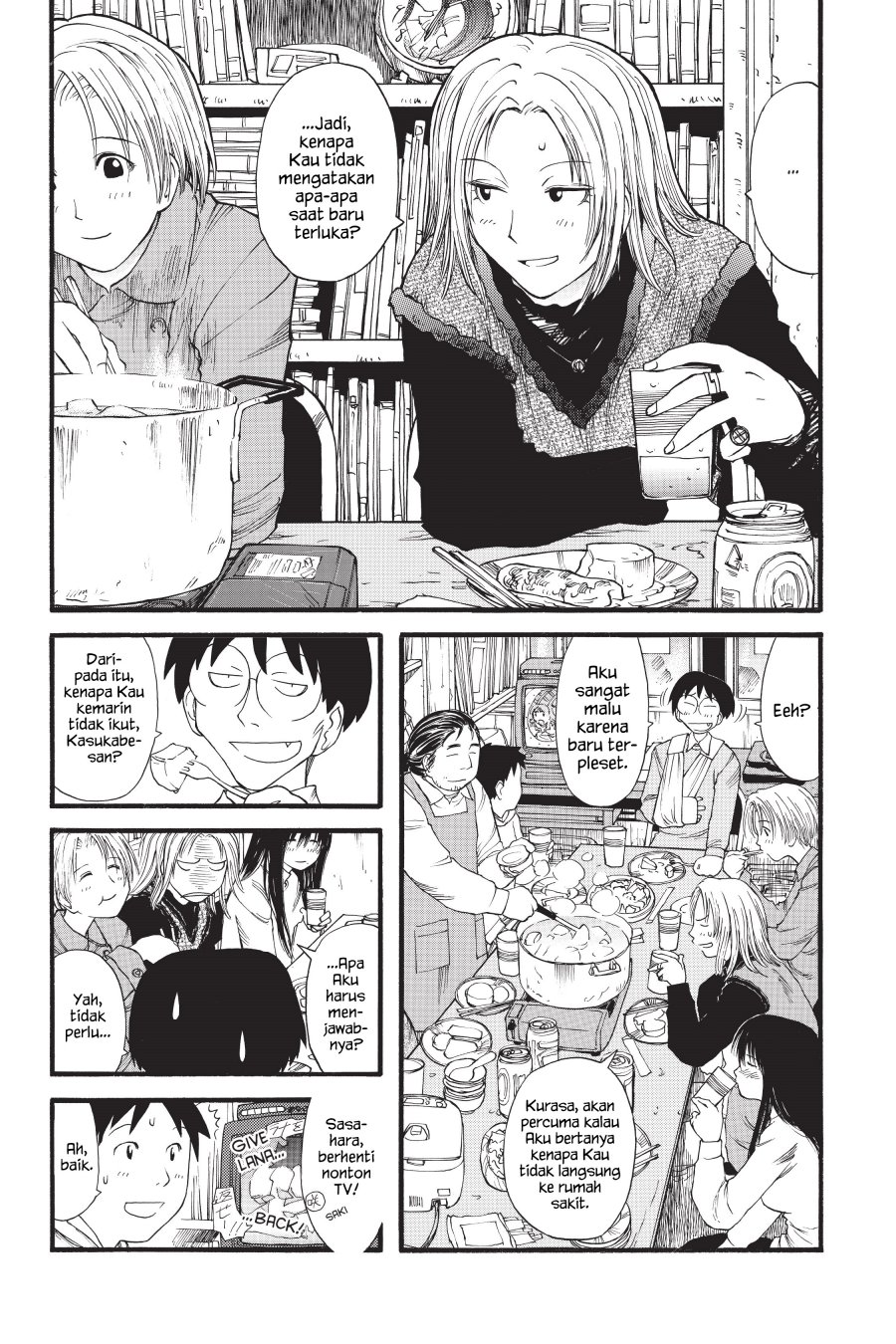 Genshiken – The Society for the Study of Modern Visual Culture Chapter 9