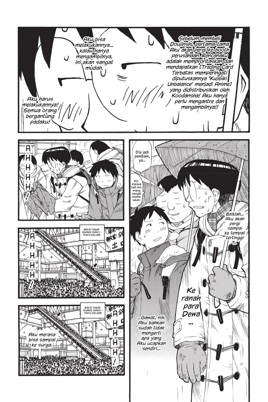 Genshiken – The Society for the Study of Modern Visual Culture Chapter 9