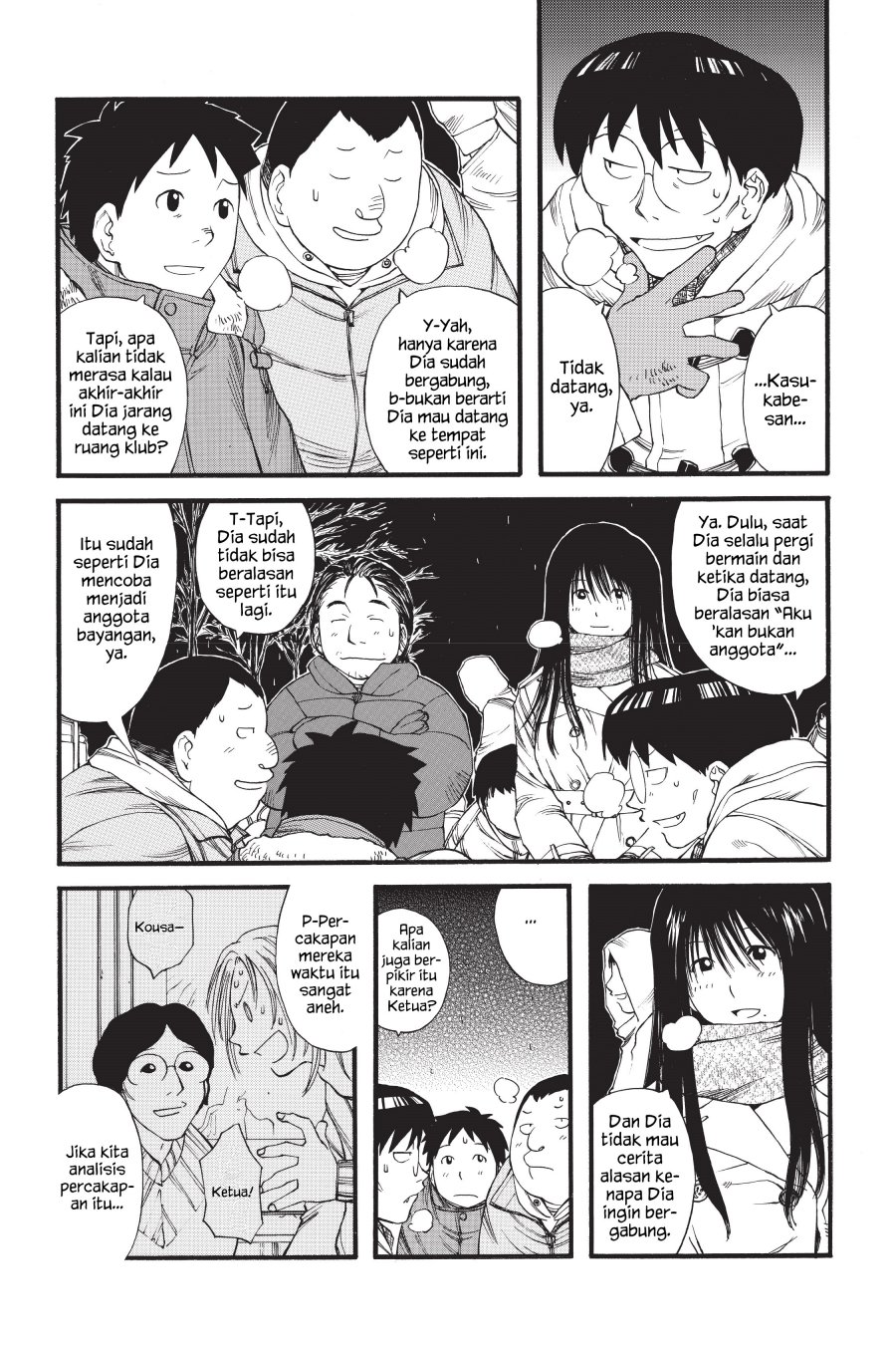 Genshiken – The Society for the Study of Modern Visual Culture Chapter 9