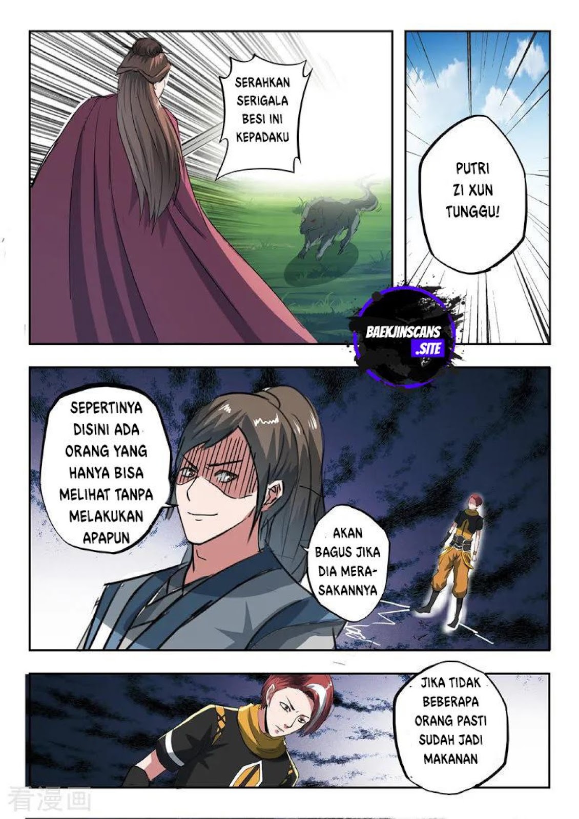 Martial Master Chapter 319