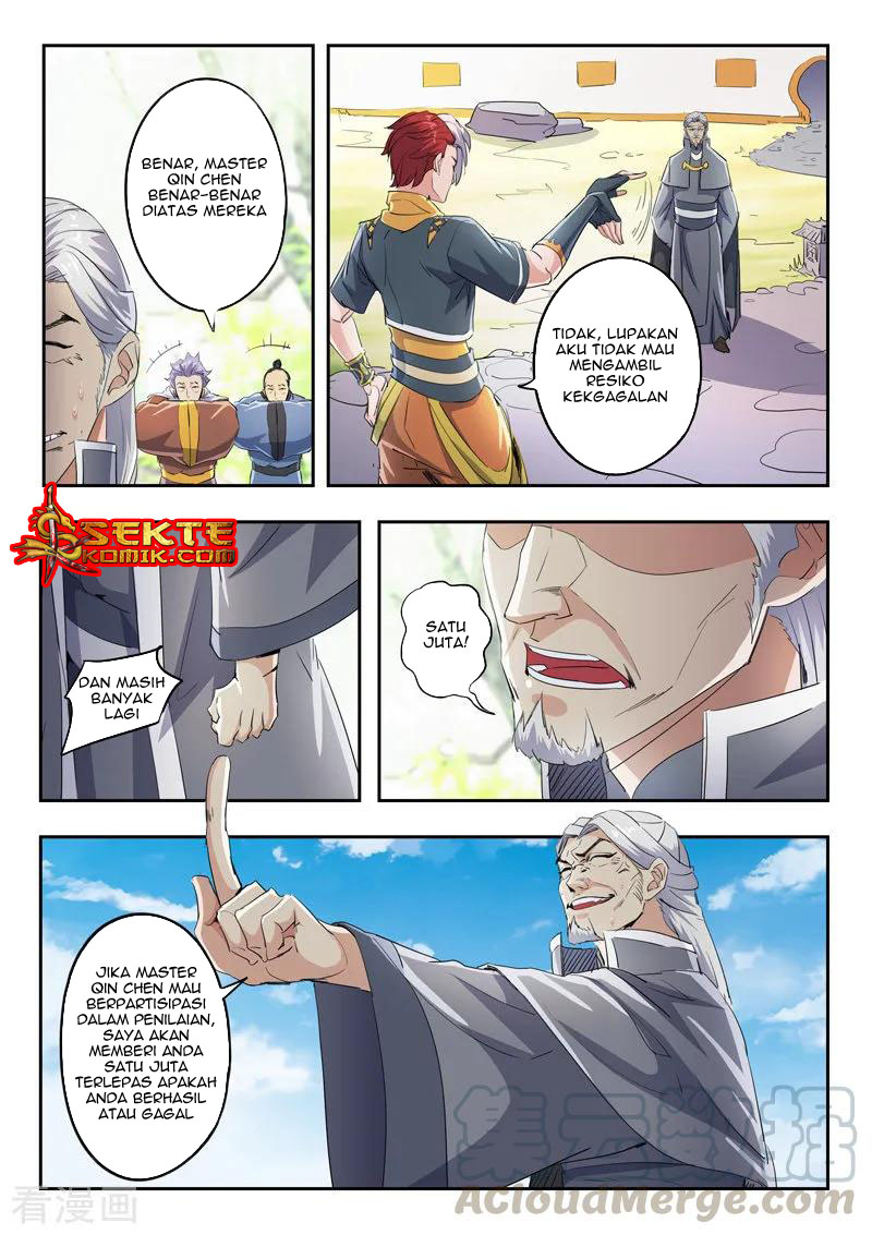 Martial Master Chapter 422