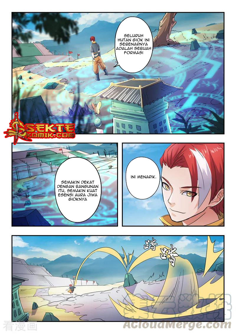 Martial Master Chapter 422