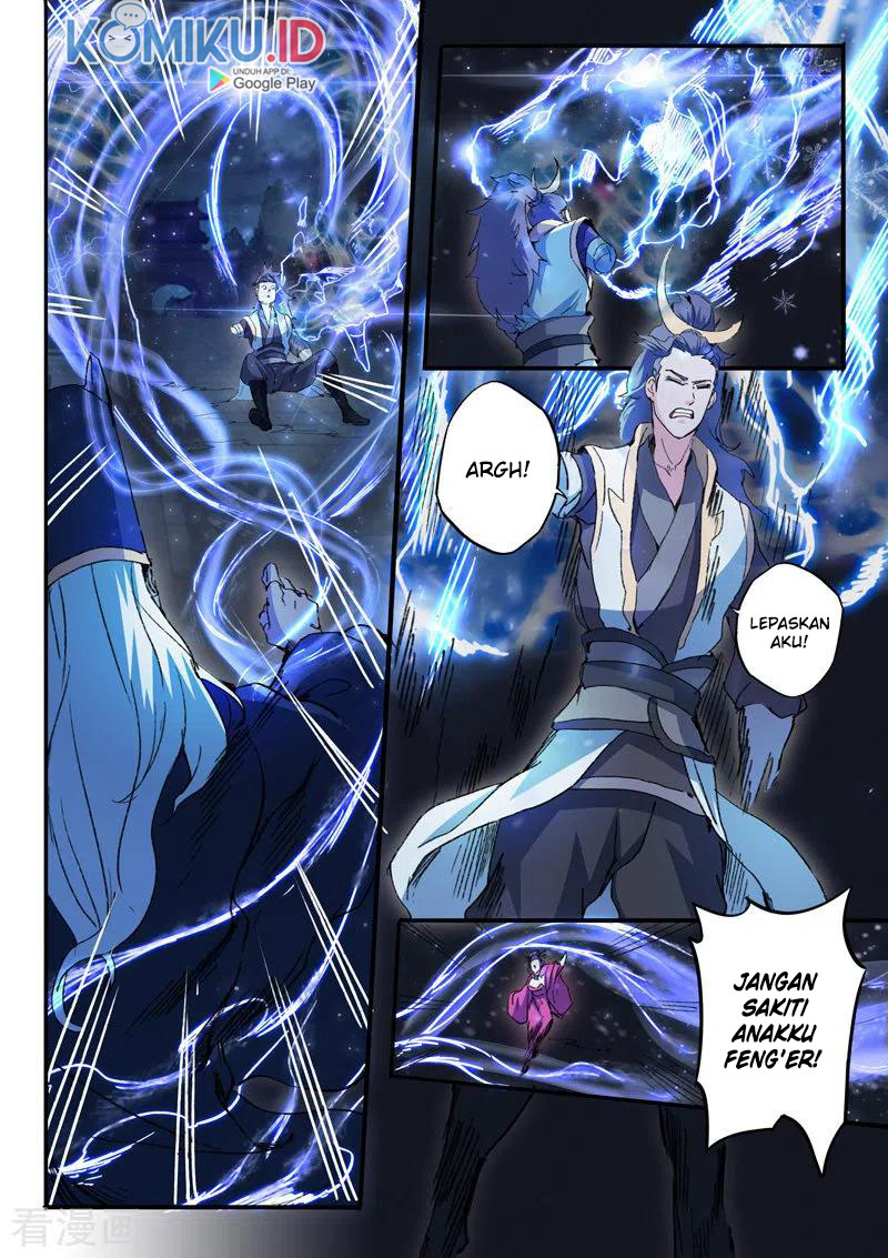 Martial Master Chapter 447