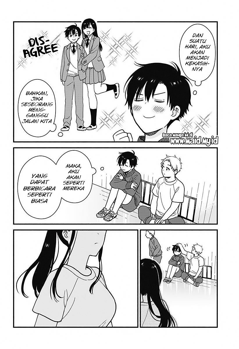 Sekimen Shinaide Sekime-san Chapter 1