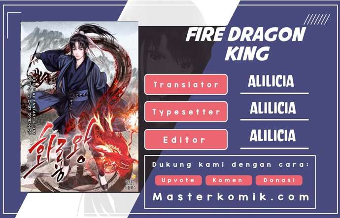 Fire King Dragon Chapter 15