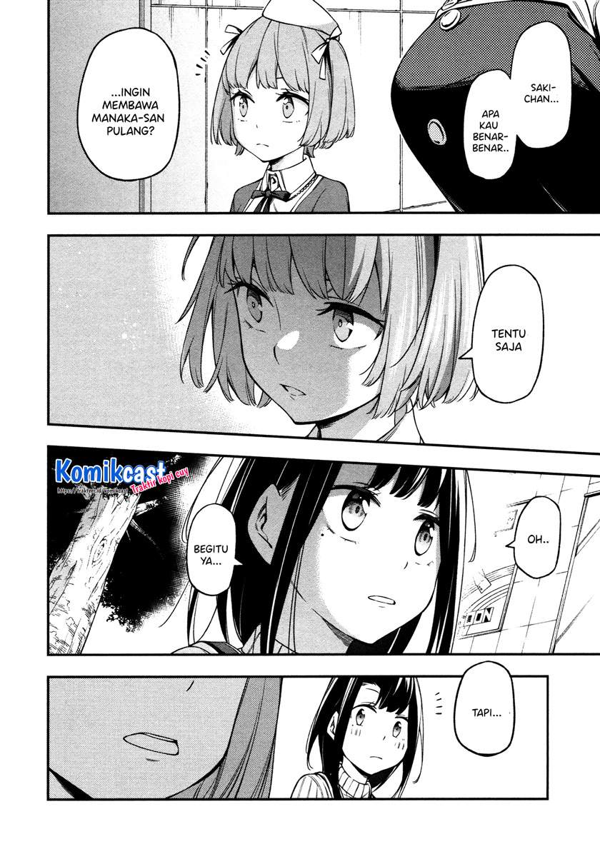 Kimi ga Radio wo Suki dakara Chapter 11