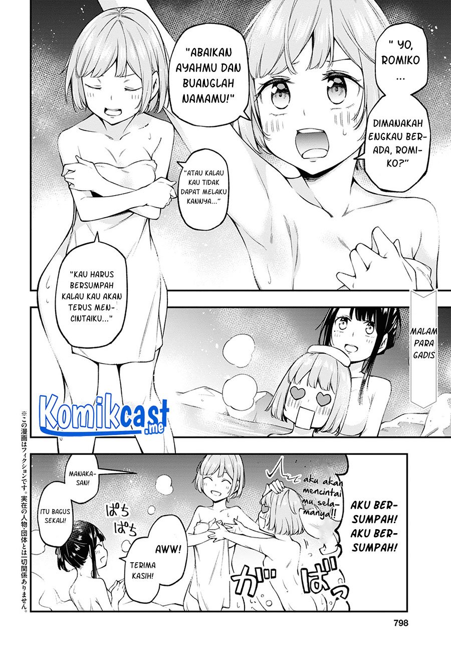 Kimi ga Radio wo Suki dakara Chapter 14