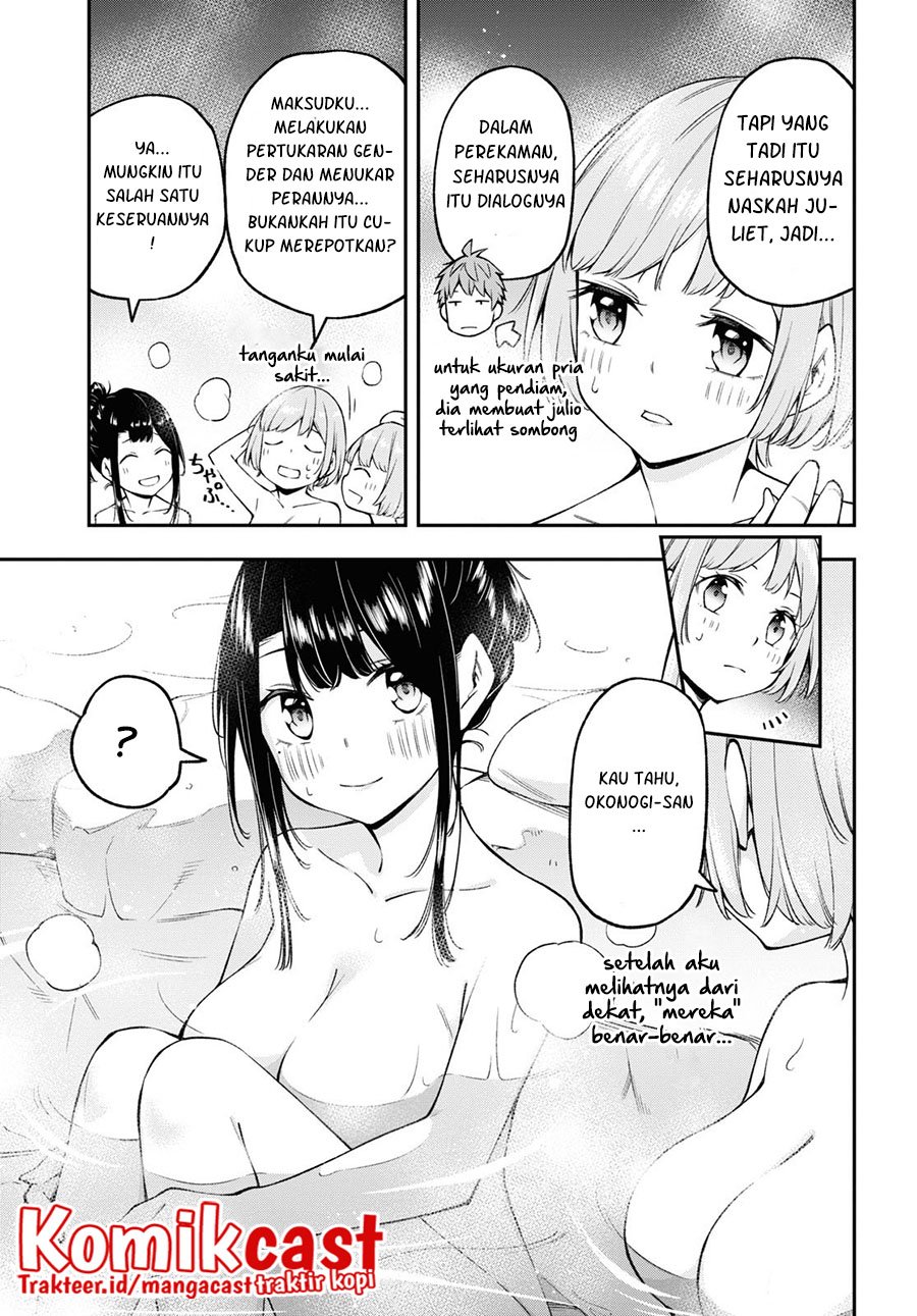 Kimi ga Radio wo Suki dakara Chapter 14