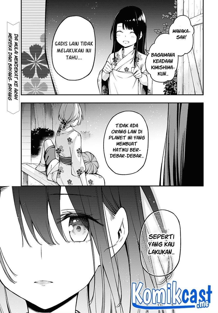 Kimi ga Radio wo Suki dakara Chapter 15