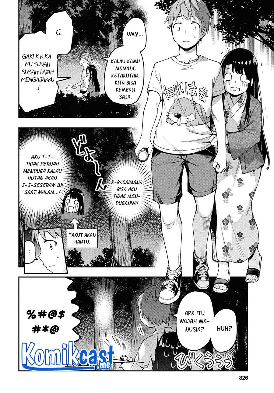 Kimi ga Radio wo Suki dakara Chapter 15