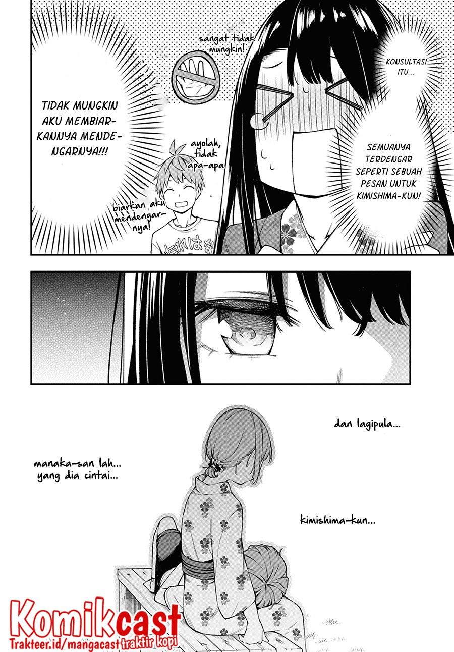 Kimi ga Radio wo Suki dakara Chapter 15