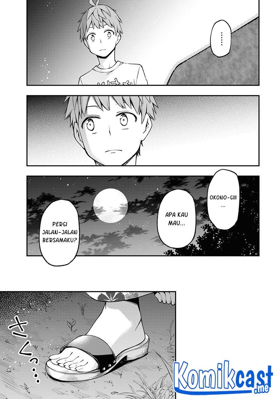 Kimi ga Radio wo Suki dakara Chapter 15