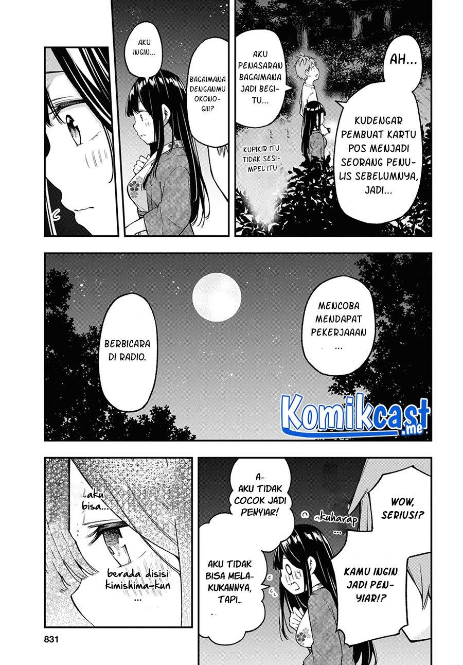 Kimi ga Radio wo Suki dakara Chapter 15