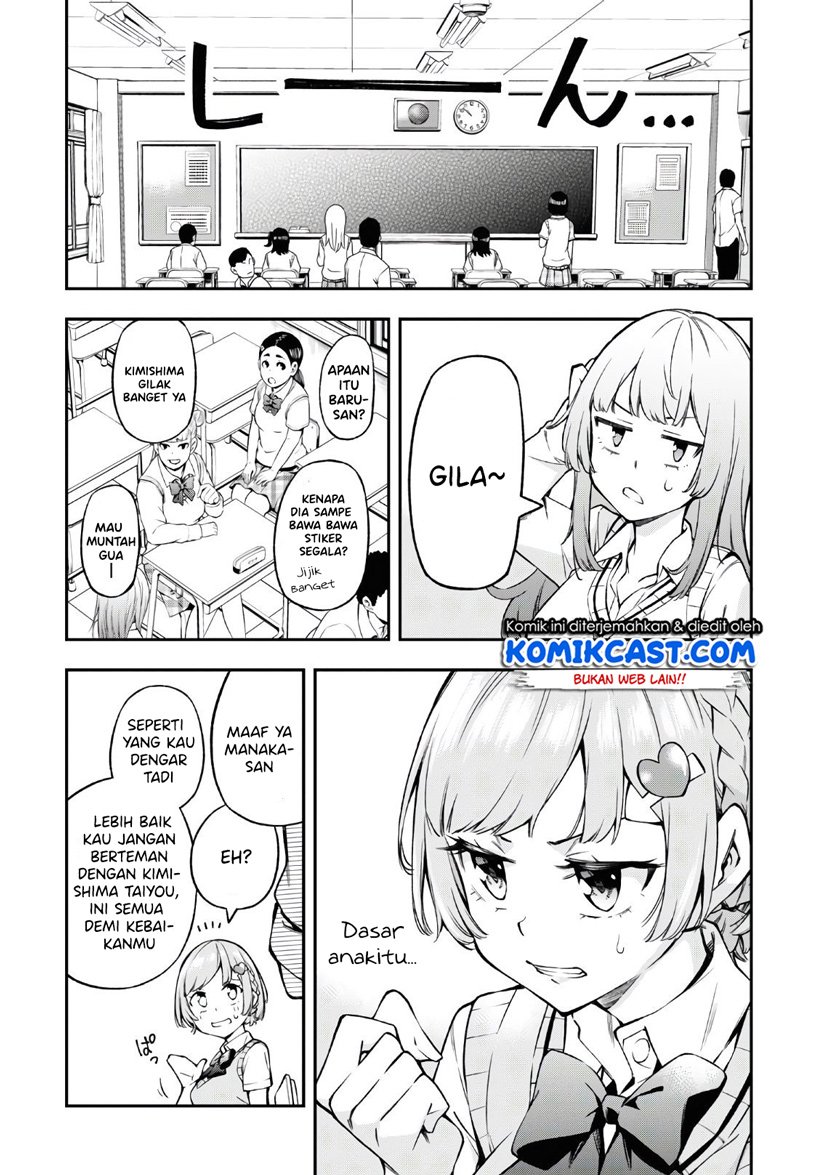 Kimi ga Radio wo Suki dakara Chapter 2