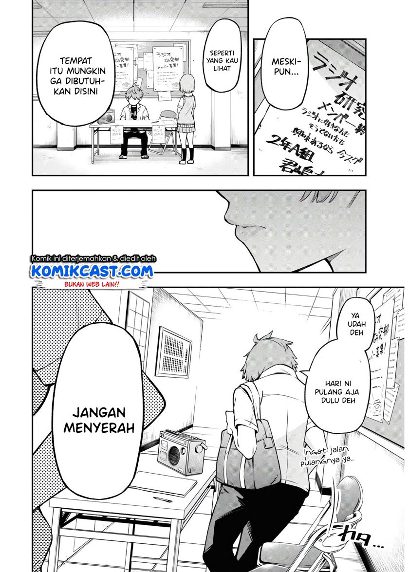 Kimi ga Radio wo Suki dakara Chapter 2