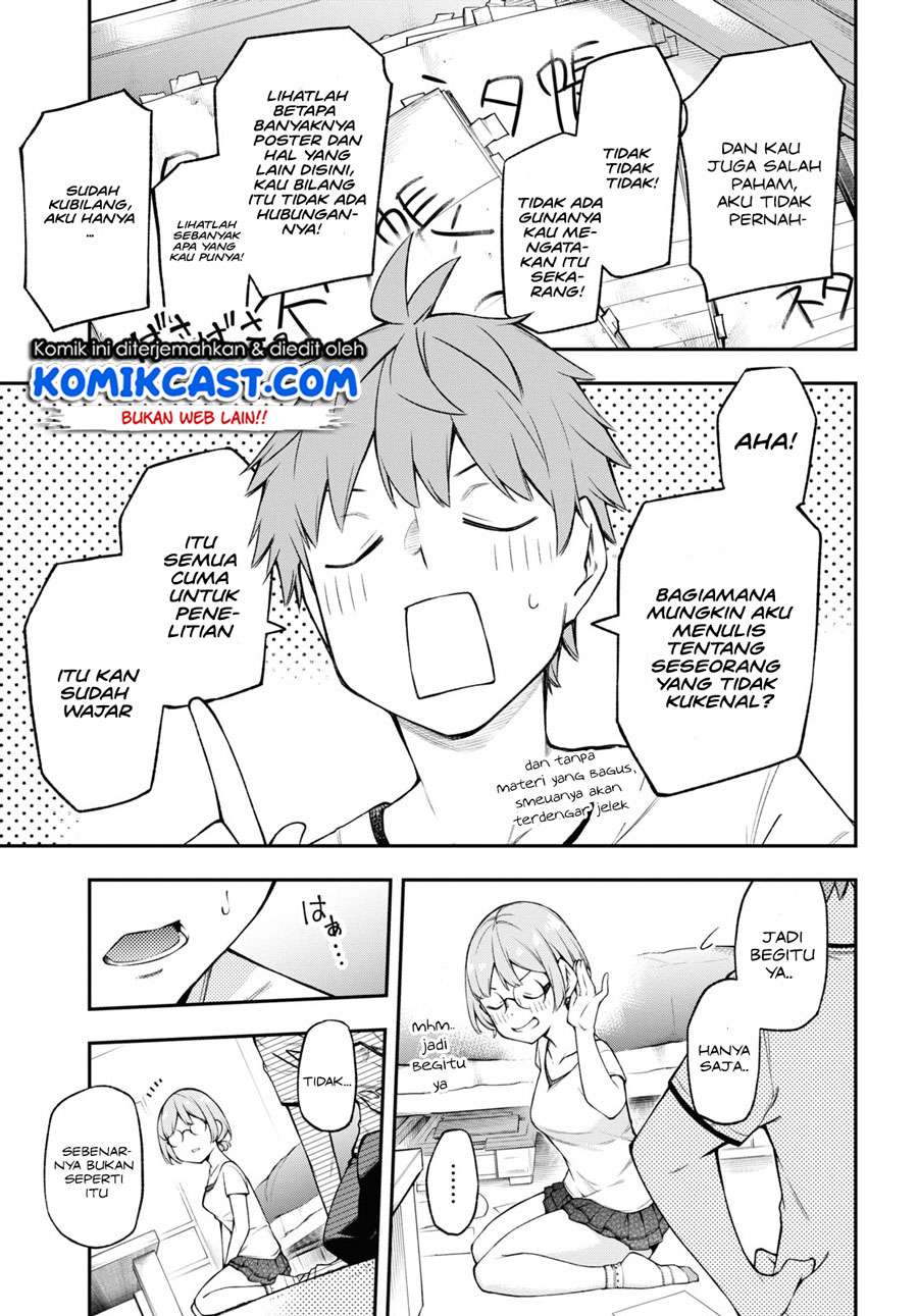 Kimi ga Radio wo Suki dakara Chapter 6