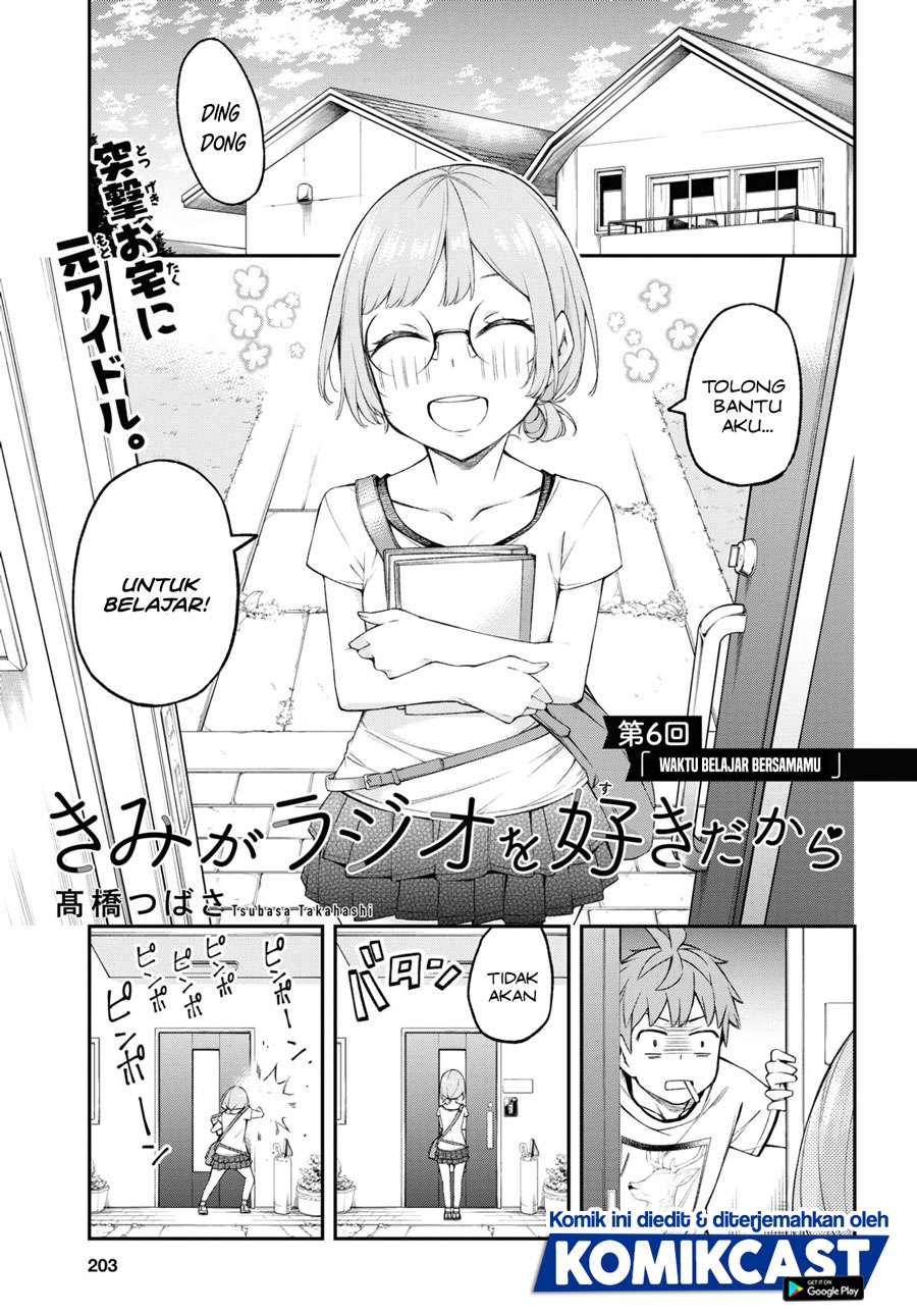 Kimi ga Radio wo Suki dakara Chapter 6