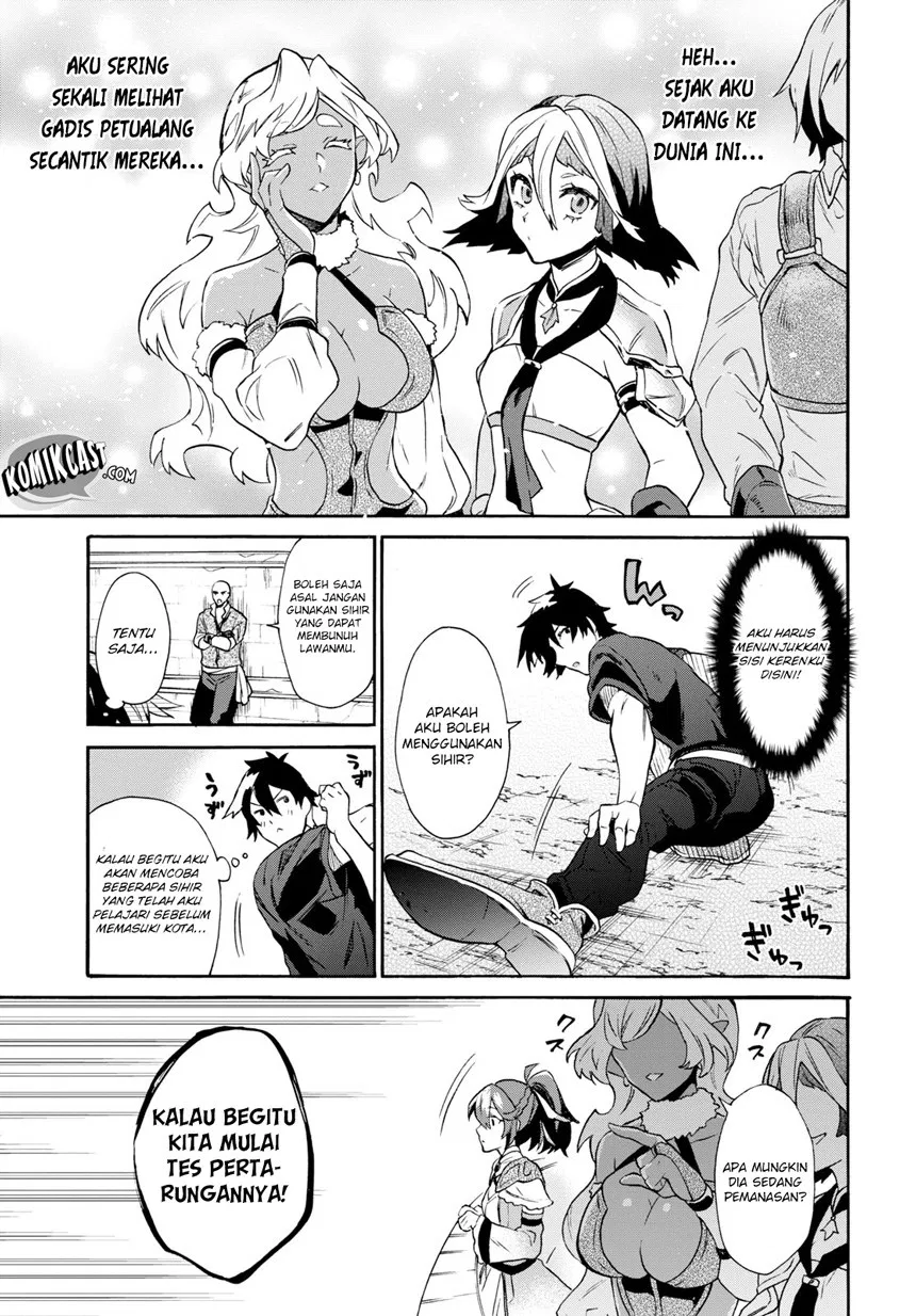 29-sai Dokushin wa Isekai de Jiyuu ni Ikita……katta Chapter 1