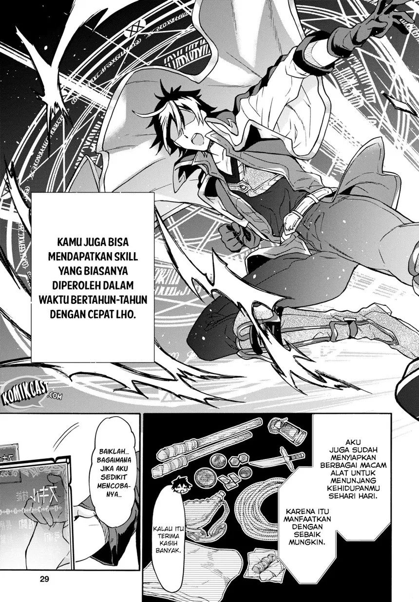 29-sai Dokushin wa Isekai de Jiyuu ni Ikita……katta Chapter 1