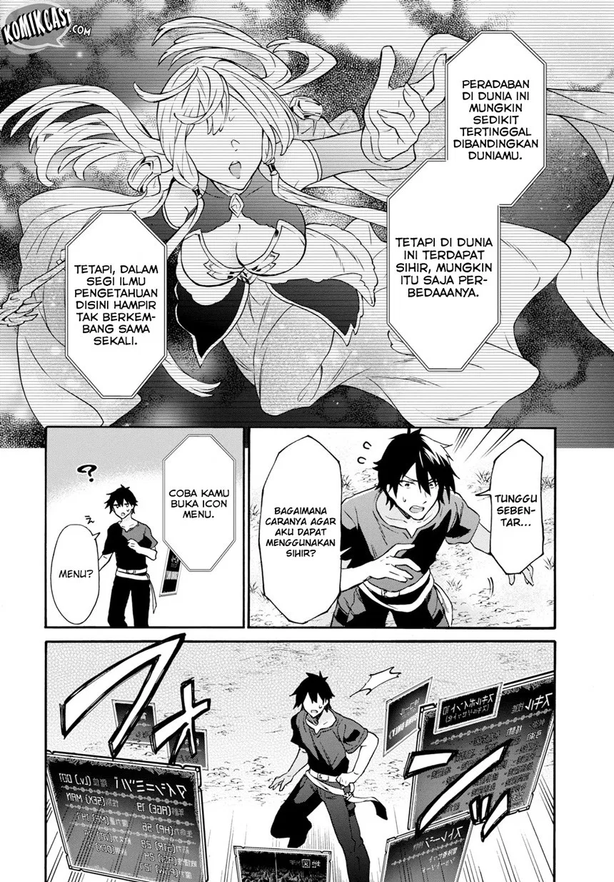 29-sai Dokushin wa Isekai de Jiyuu ni Ikita……katta Chapter 1