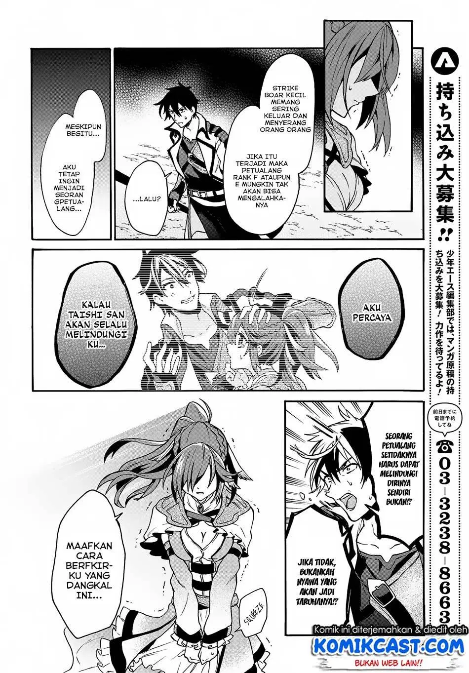 29-sai Dokushin wa Isekai de Jiyuu ni Ikita……katta Chapter 3.2