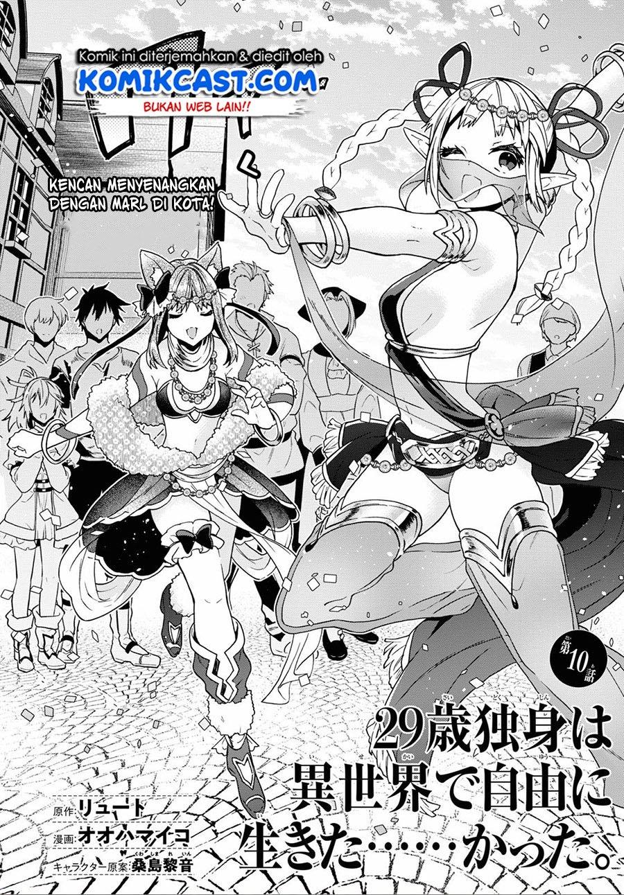 29-sai Dokushin wa Isekai de Jiyuu ni Ikita……katta Chapter 10