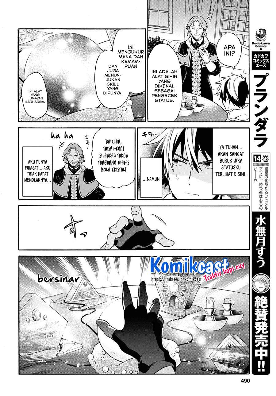 29-sai Dokushin wa Isekai de Jiyuu ni Ikita……katta Chapter 11