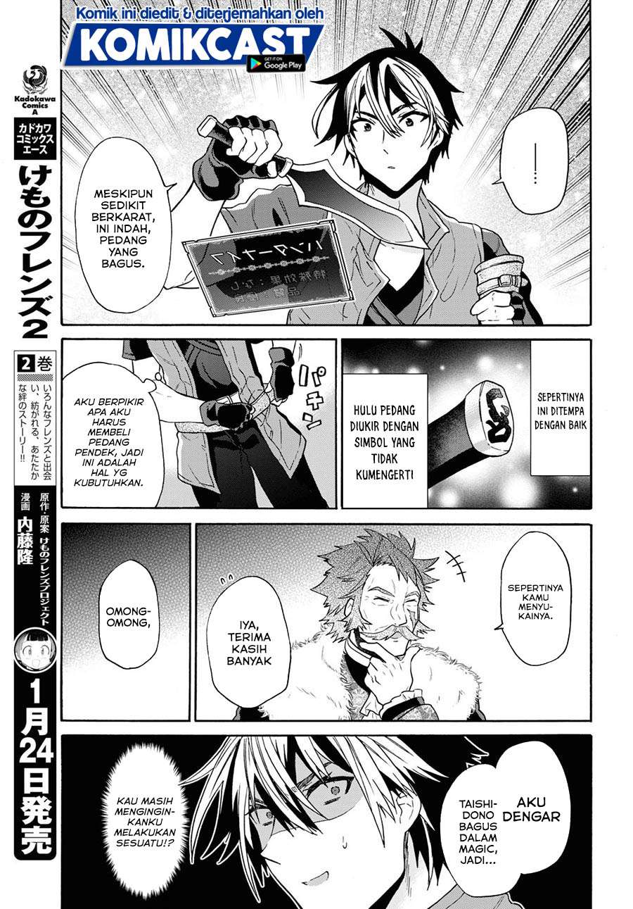 29-sai Dokushin wa Isekai de Jiyuu ni Ikita……katta Chapter 11