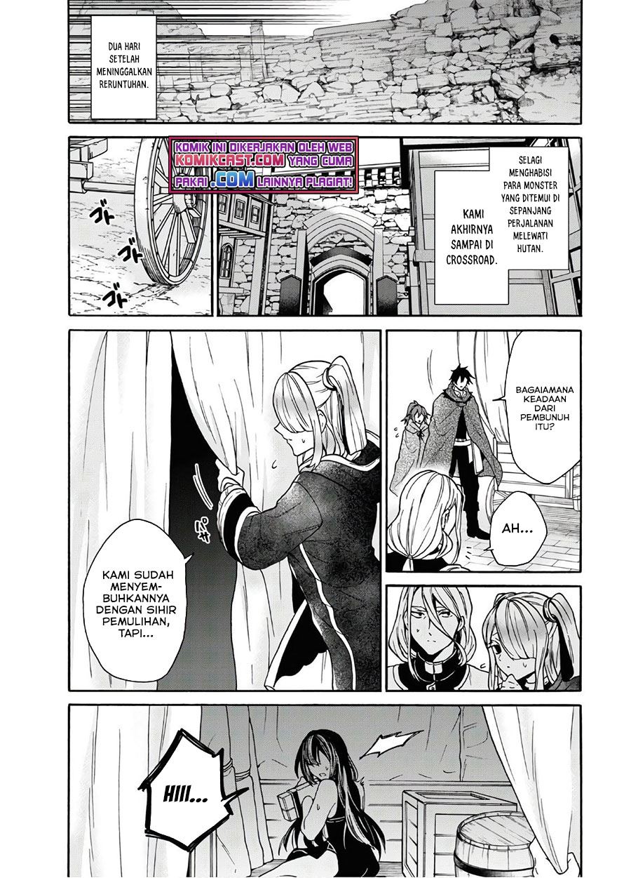 29-sai Dokushin wa Isekai de Jiyuu ni Ikita……katta Chapter 15