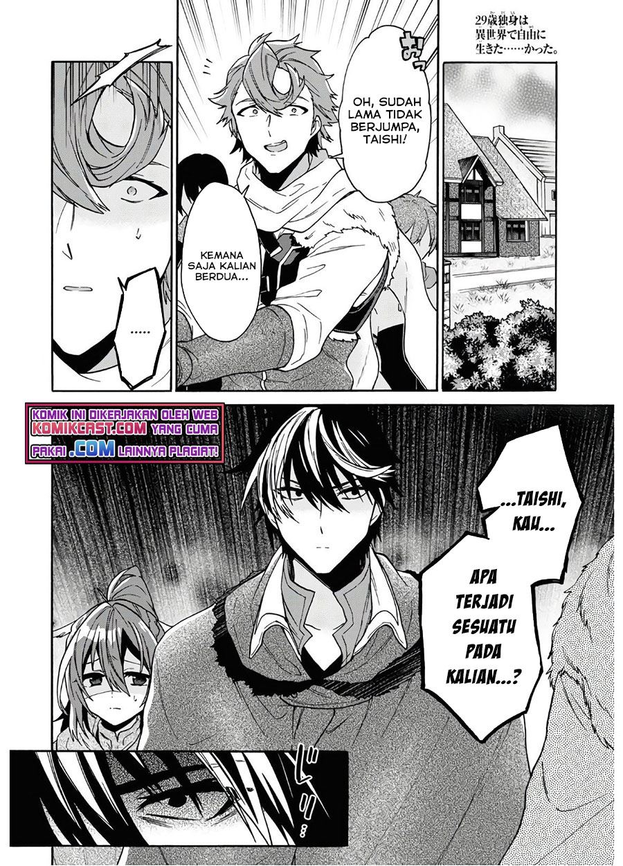 29-sai Dokushin wa Isekai de Jiyuu ni Ikita……katta Chapter 15