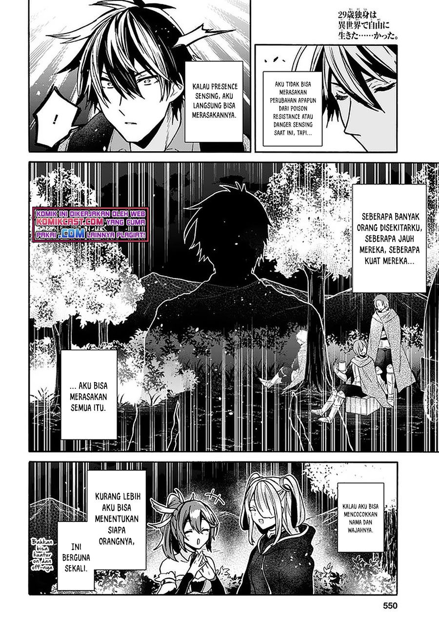 29-sai Dokushin wa Isekai de Jiyuu ni Ikita……katta Chapter 17