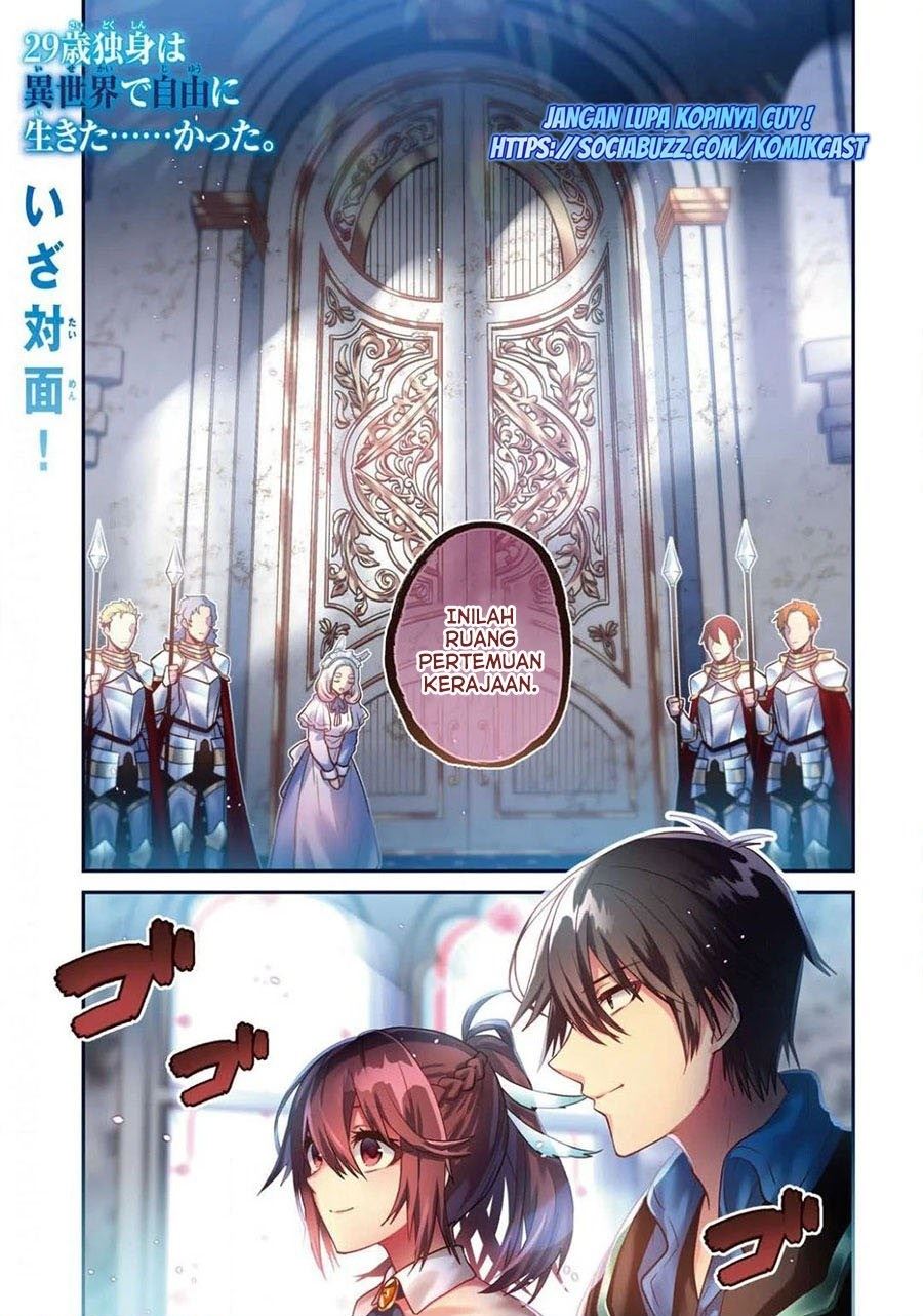 29-sai Dokushin wa Isekai de Jiyuu ni Ikita……katta Chapter 18