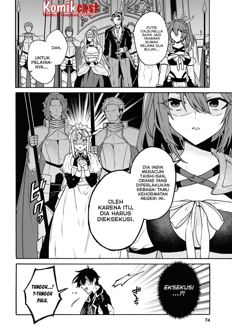 29-sai Dokushin wa Isekai de Jiyuu ni Ikita……katta Chapter 24