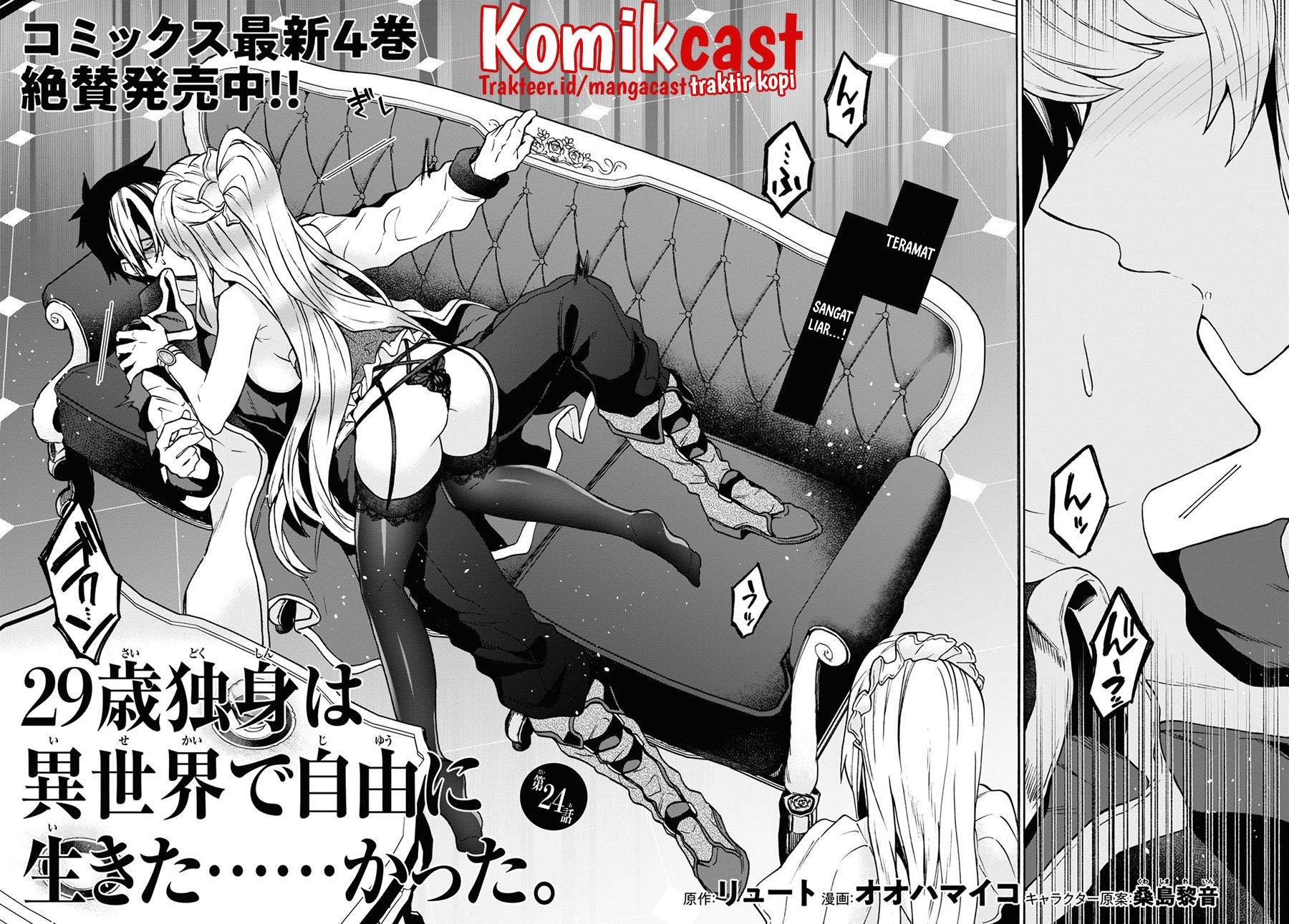 29-sai Dokushin wa Isekai de Jiyuu ni Ikita……katta Chapter 24