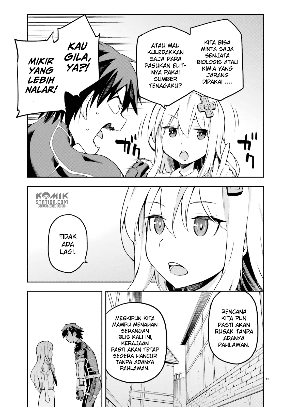 Sentouin, Hakenshimasu! Chapter 12