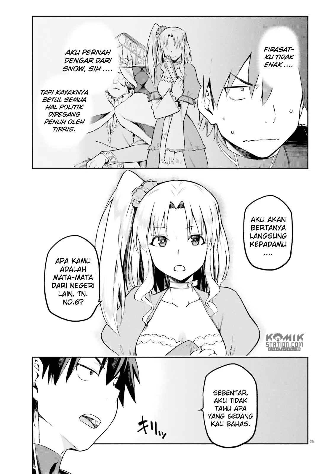 Sentouin, Hakenshimasu! Chapter 12